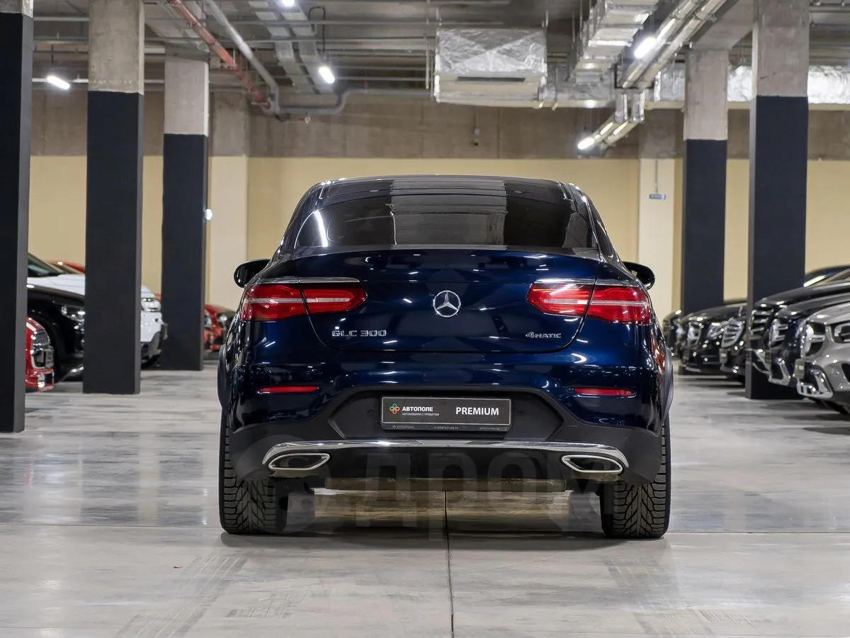 Mercedes-Benz GLC Image 8